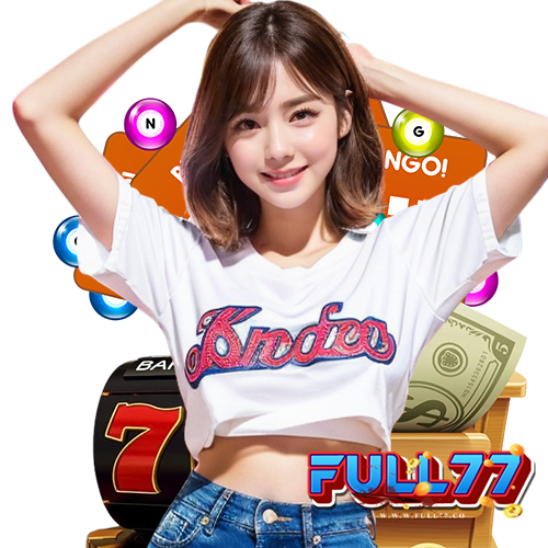 full77 บาคาร่า